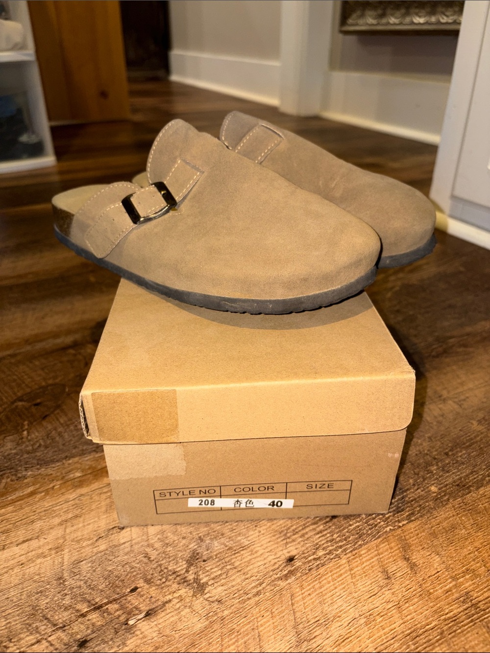 Men's Suede Slip-On Clogs in Light Brown - Comfortable Casual Mules